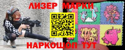 mdpv Железноводск
