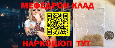 кокаин колумбия Беслан