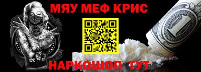 бошки Берёзовский