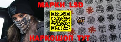 кокаин колумбия Беслан