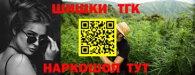 кокаин колумбия Беслан