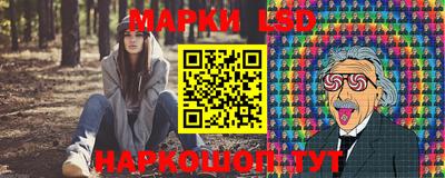 jwh Ефремов
