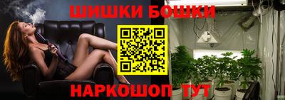 бошки Берёзовский