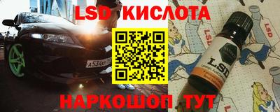 кокаин колумбия Беслан