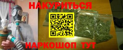 скорость Канаш