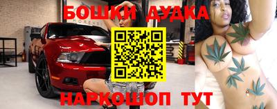 кокаин колумбия Беслан