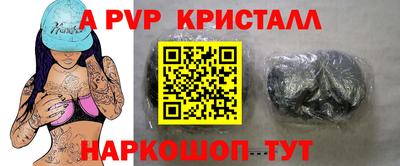 кокаин колумбия Беслан