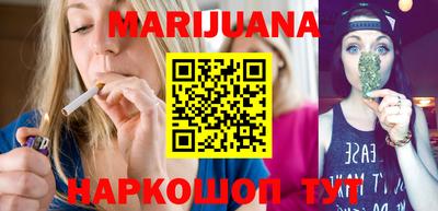 наркотики Кандалакша