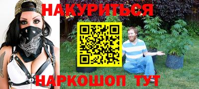 кокаин колумбия Беслан