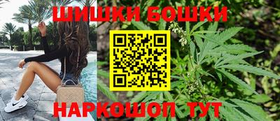 прущий лед Камышлов
