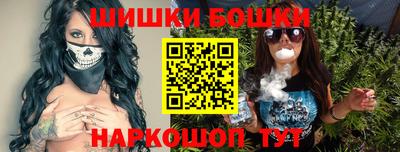 бошки Берёзовский