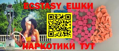 бошки Берёзовский