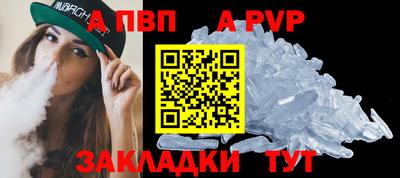 jwh Ефремов
