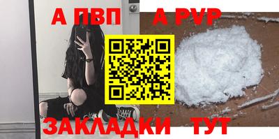 кокаин колумбия Беслан