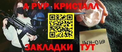 кокаин колумбия Беслан