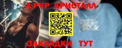 бошки Берёзовский