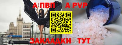 кокаин колумбия Беслан