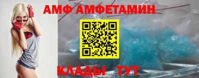 бошки Берёзовский