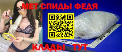 кокаин колумбия Беслан