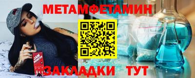 бошки Берёзовский