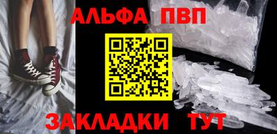 бошки Берёзовский