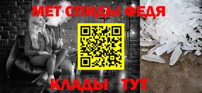 бошки Берёзовский