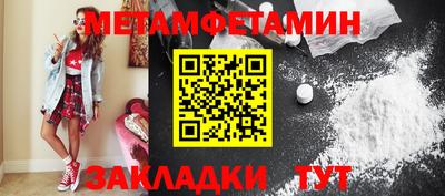 бошки Берёзовский