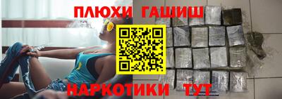 кокаин колумбия Беслан