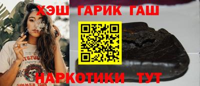 jwh Ефремов