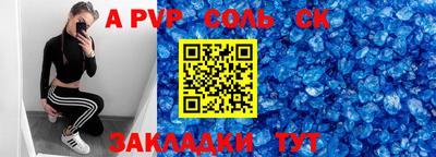 кокаин колумбия Беслан