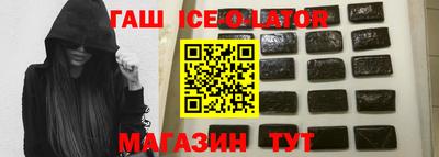бошки Берёзовский