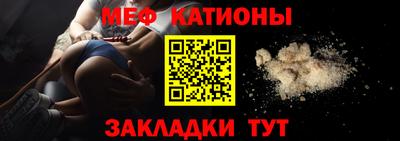 бошки Берёзовский