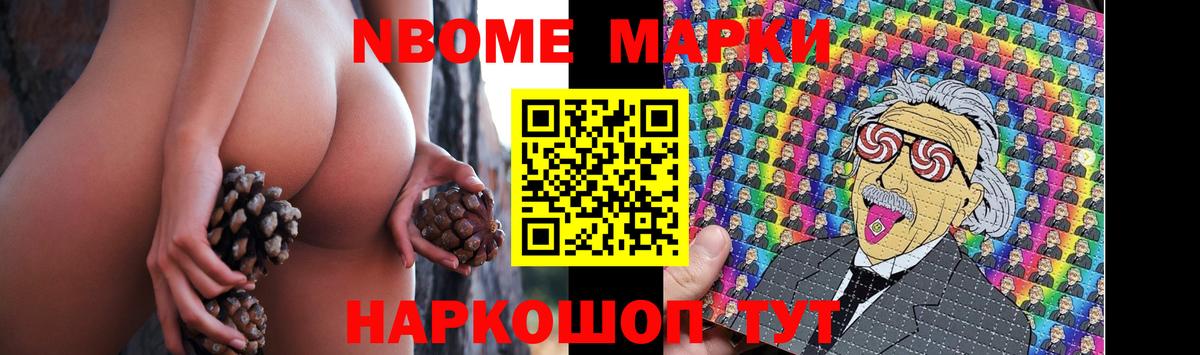 Лсд 25 экстази  мега ссылки  Карталы  Вход с VPN  LSD-25 экстази кислота  Лсд 25 экстази ecstasy 